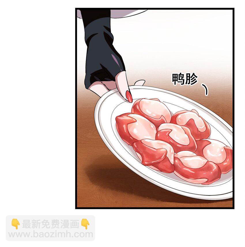 017 爆双脆 VS ？？？(1/2)-第19话