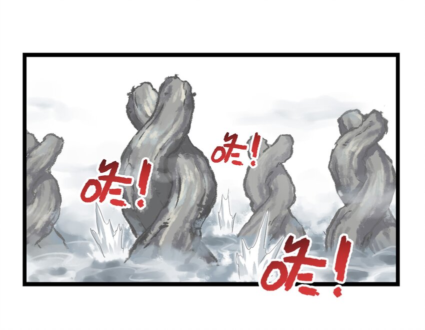 1-3 美食的浩瀚宇宙（下）(1/2)-第3话