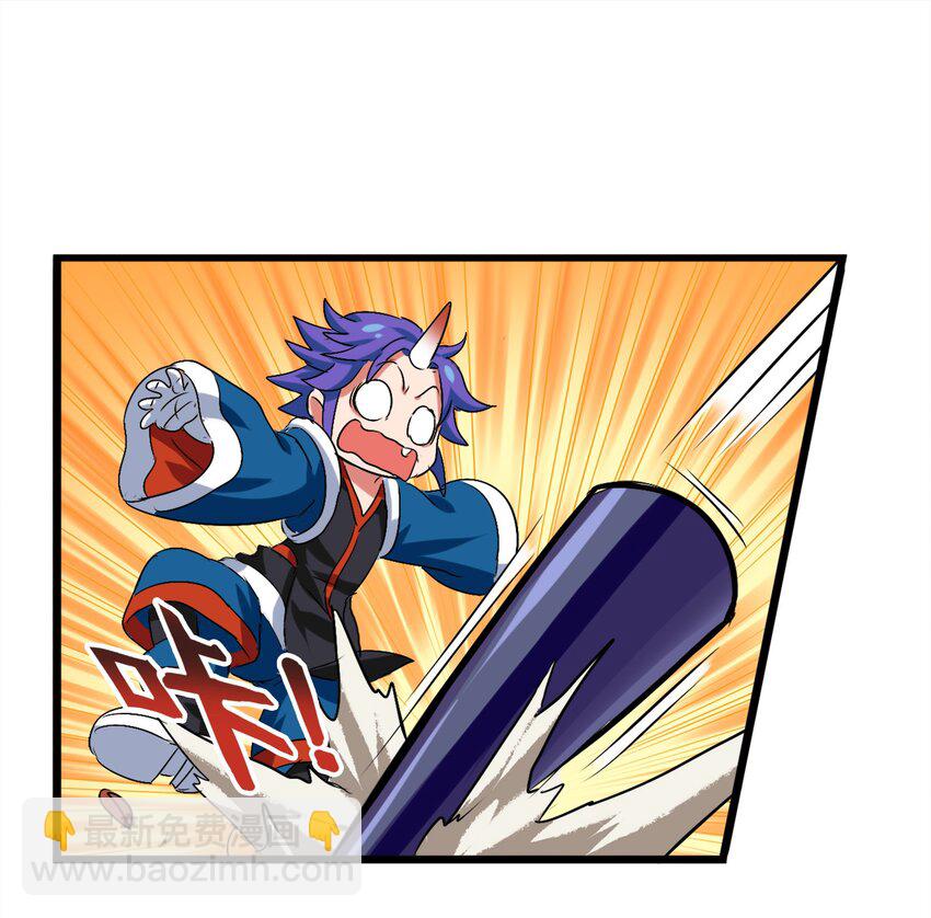 1-3 美食的浩瀚宇宙（下）(1/2)-第3话