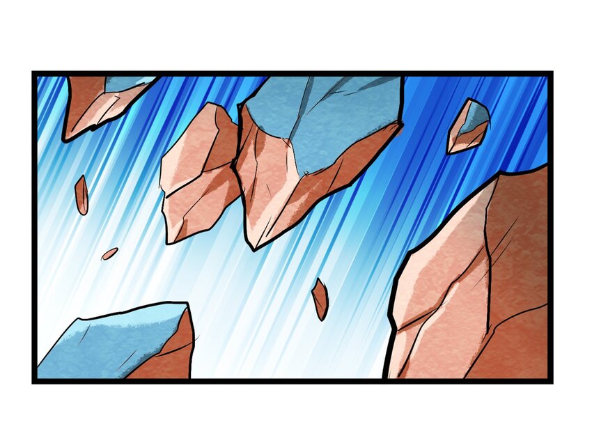 1-3 美食的浩瀚宇宙（下）(1/2)-第3话