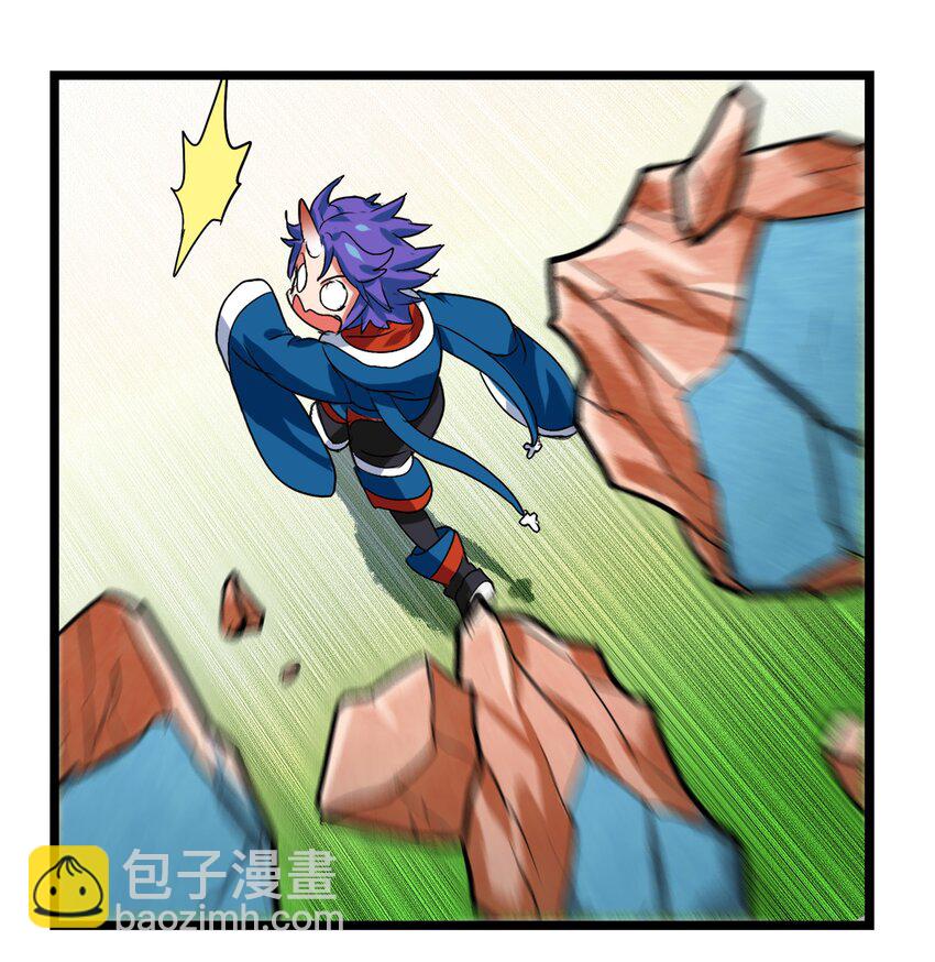 1-3 美食的浩瀚宇宙（下）(1/2)-第3话