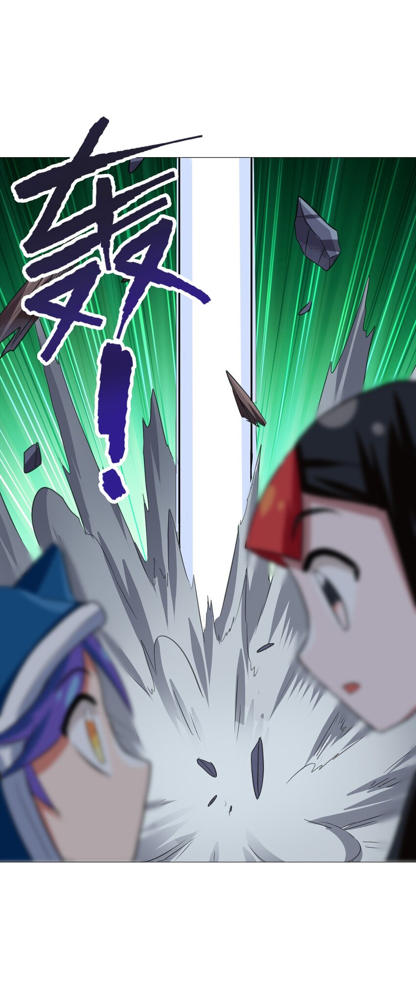 019 爆破符的真相(1/2)-第21话