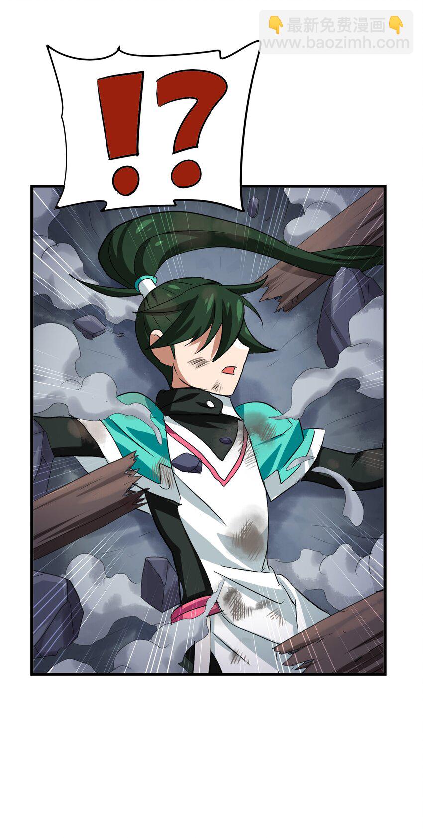 019 爆破符的真相(1/2)-第21话