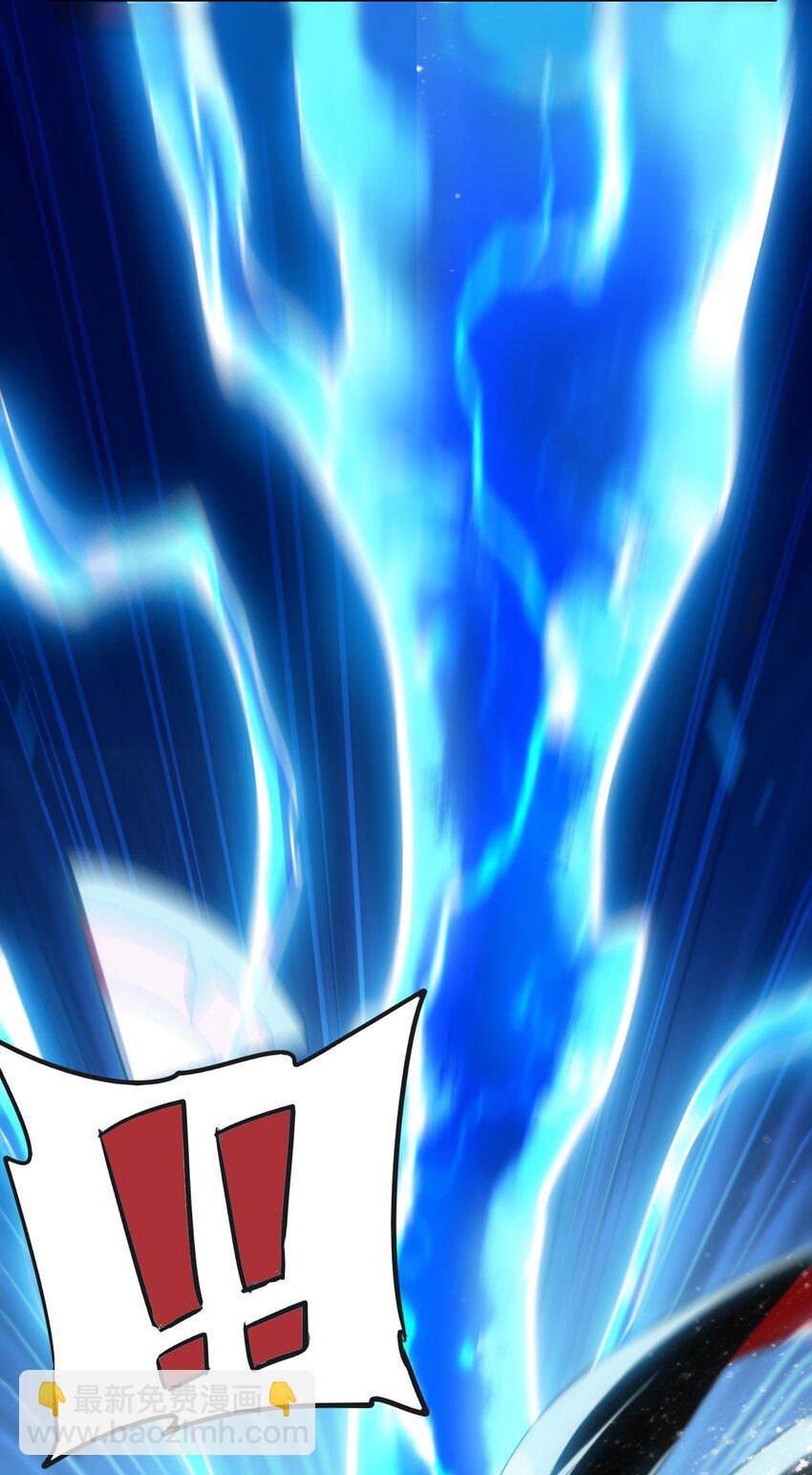 019 爆破符的真相(1/2)-第21话