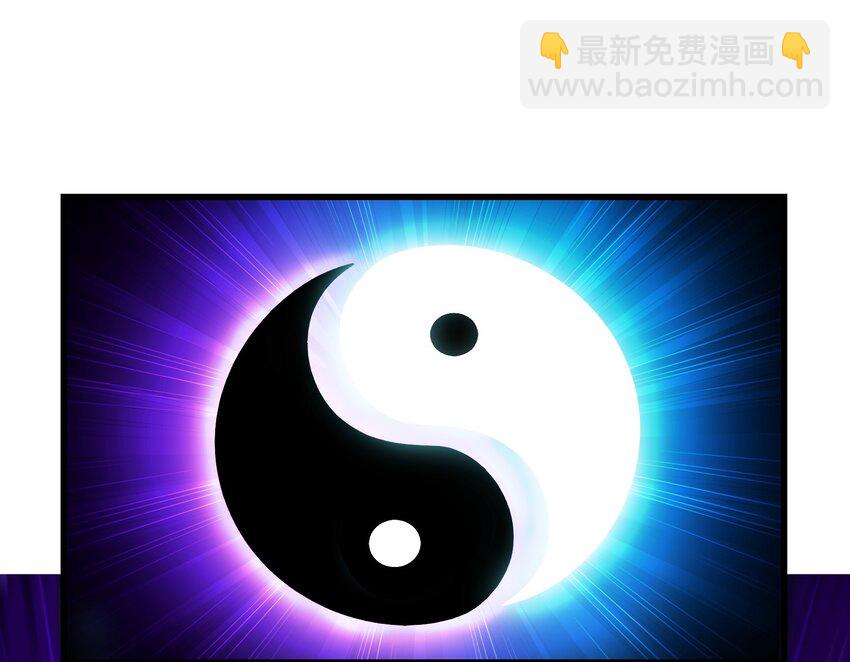 019 爆破符的真相(1/2)-第21话