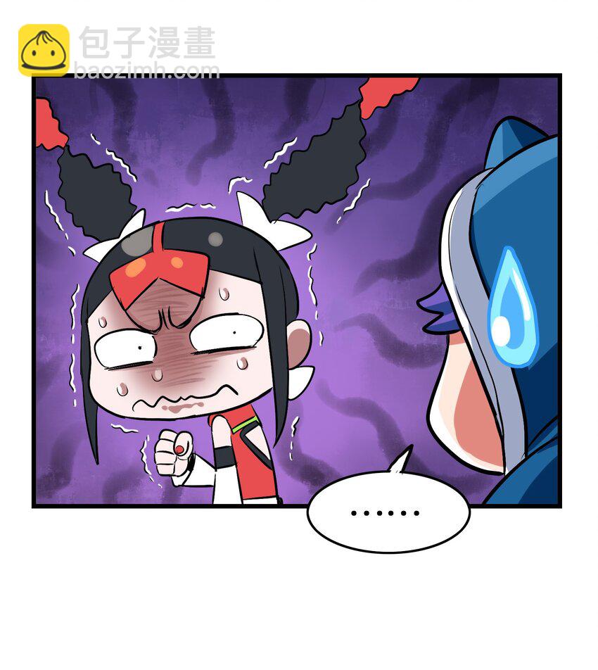 019 爆破符的真相(1/2)-第21话