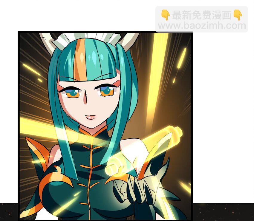 021 山海画卷(1/2)-第23话