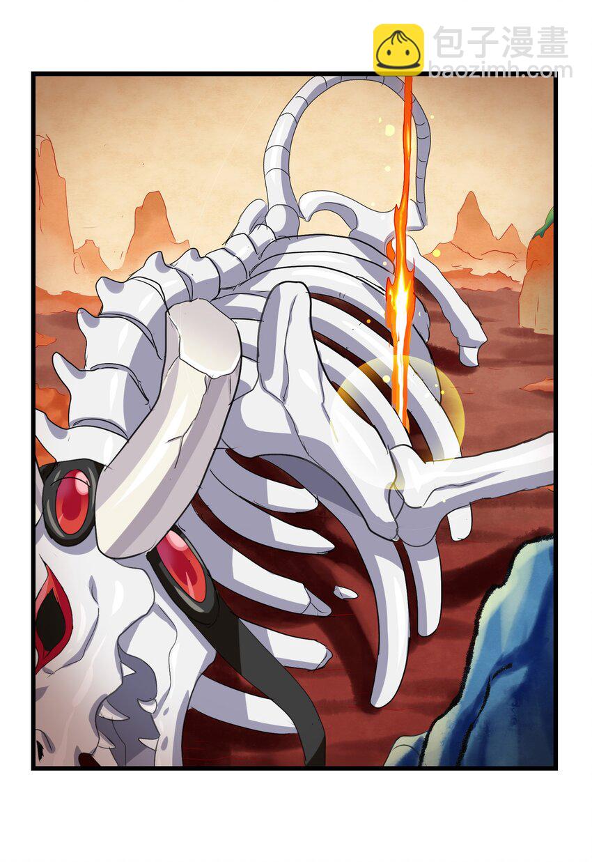 023 南山仙味锅(1/2)-第25话