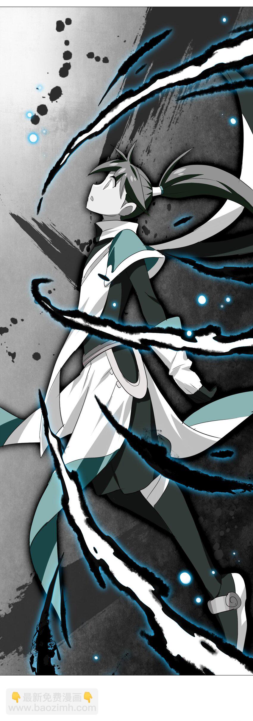 025 说好一起变土豆，你却比竹竿还瘦(1/2)-第27话