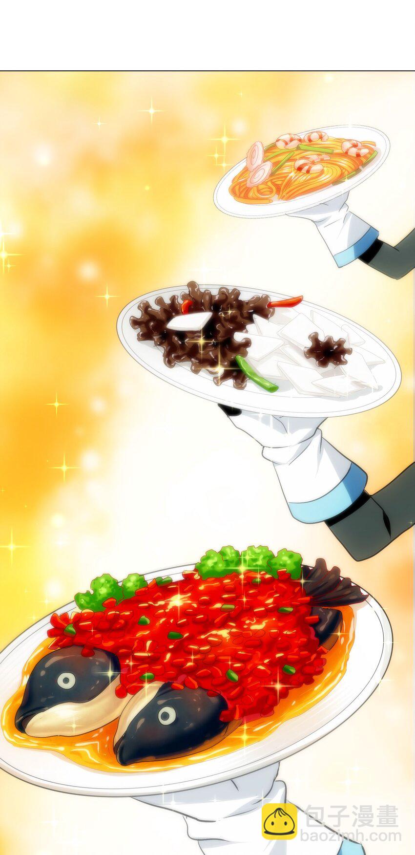 029 糖醋藕片(1/2)-第31话