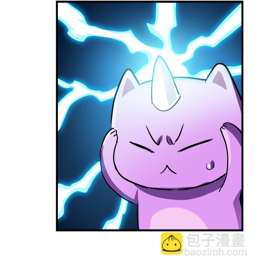 031 鱼头泡饭(1/2)-第33话