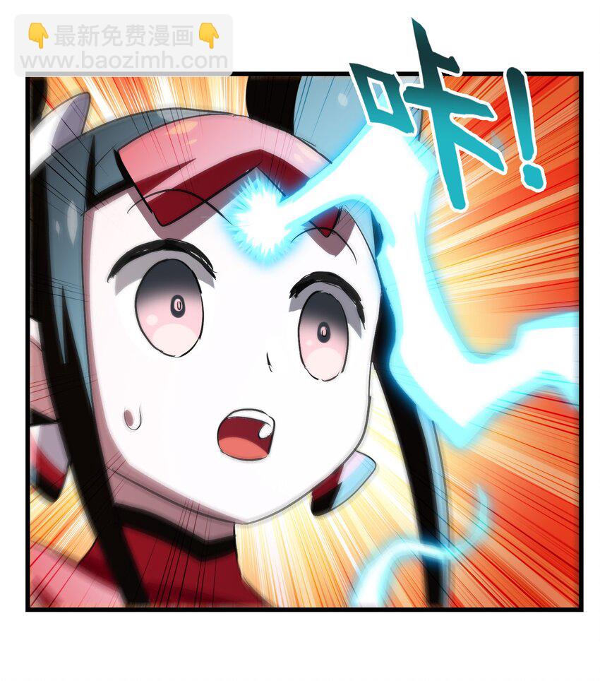 031 鱼头泡饭(1/2)-第33话