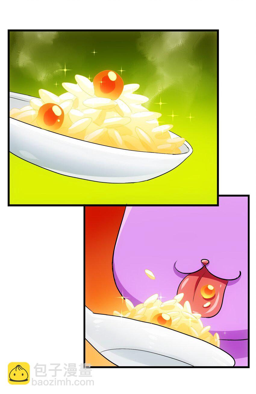 031 鱼头泡饭(1/2)-第33话