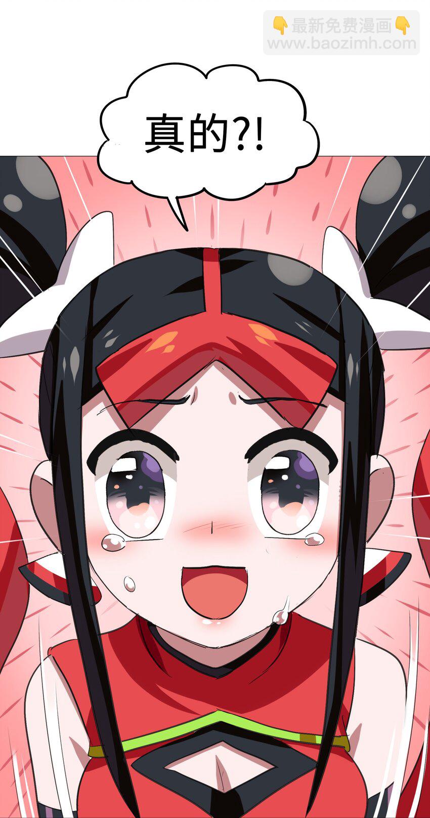 031 鱼头泡饭(1/2)-第33话