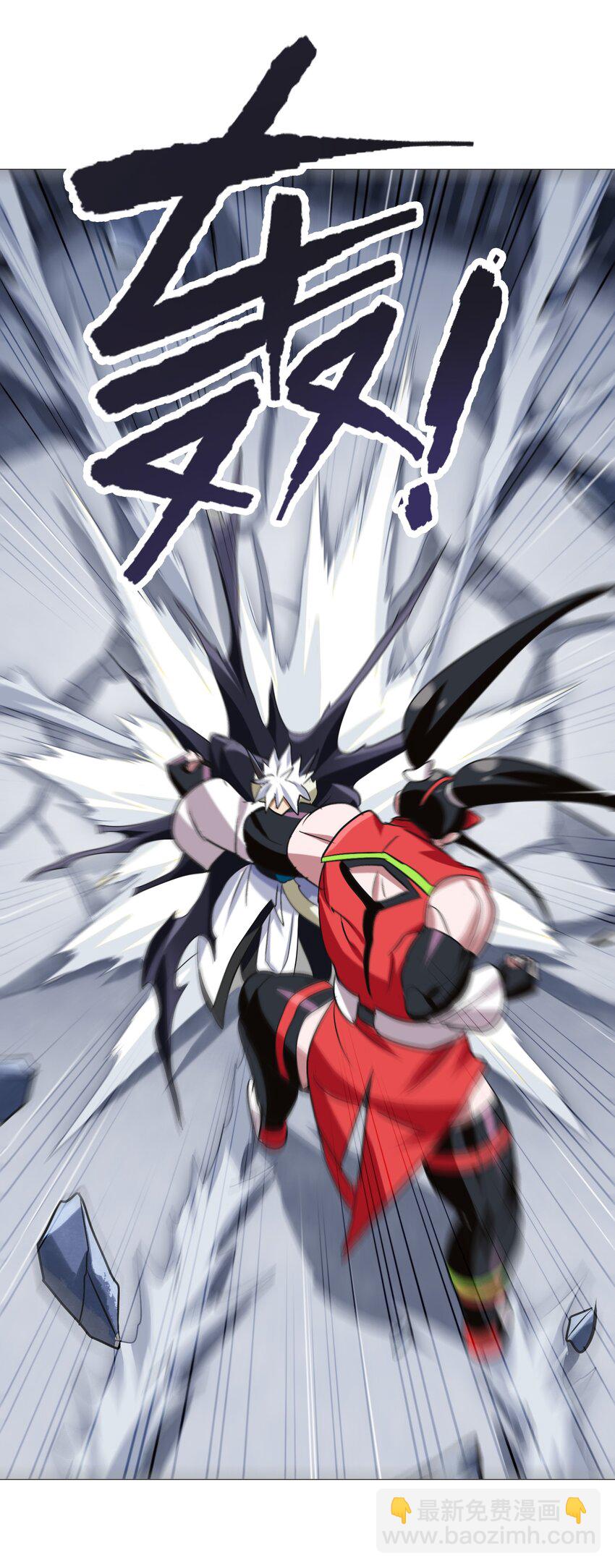 033 红猛男是真的顶(1/2)-第35话