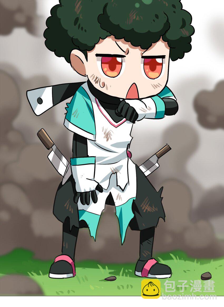 035 好好吃的麻婆豆腐！(1/2)-第37话