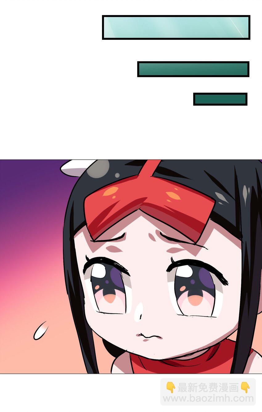 035 好好吃的麻婆豆腐！(1/2)-第37话