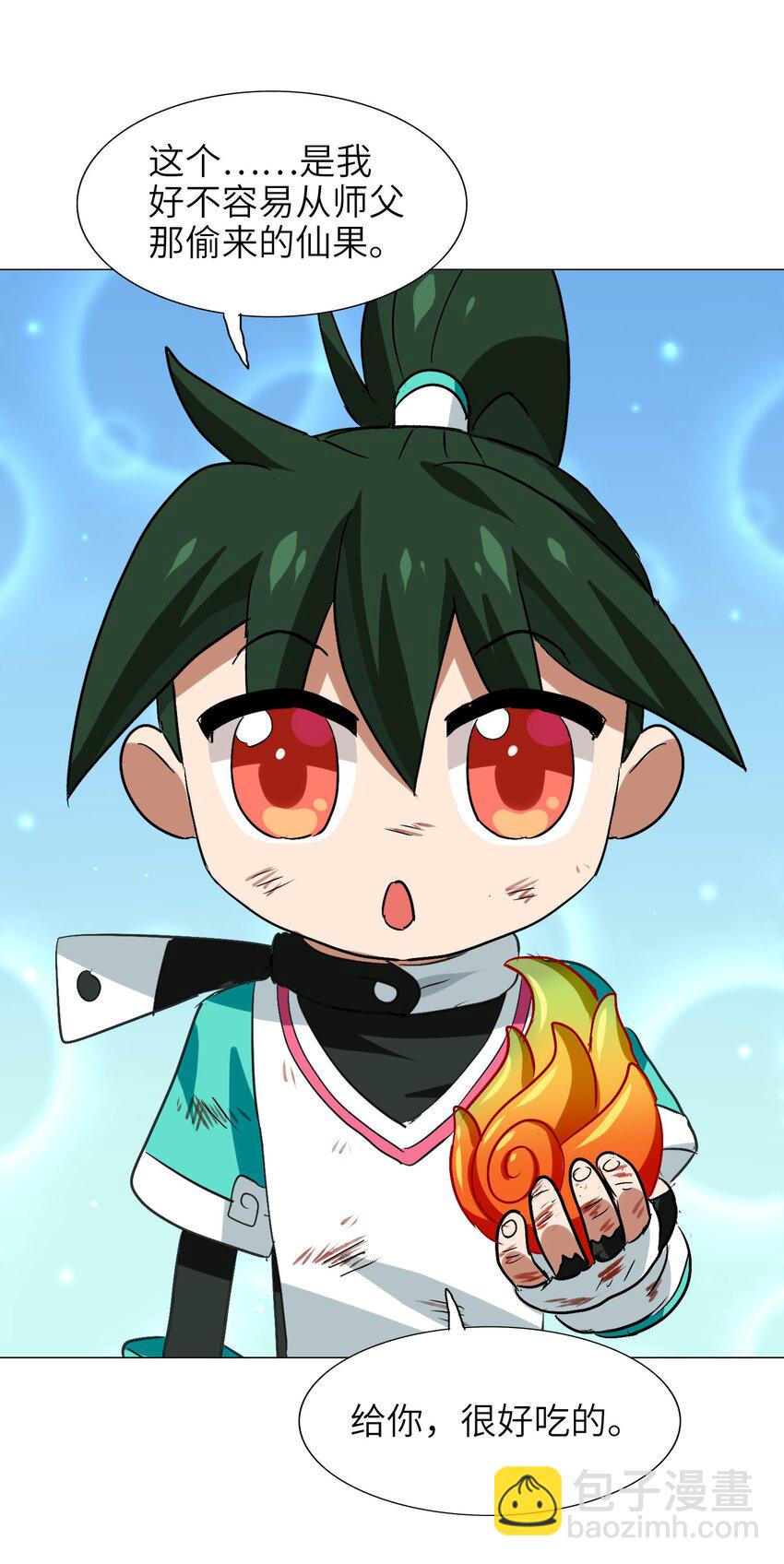 035 好好吃的麻婆豆腐！(1/2)-第37话