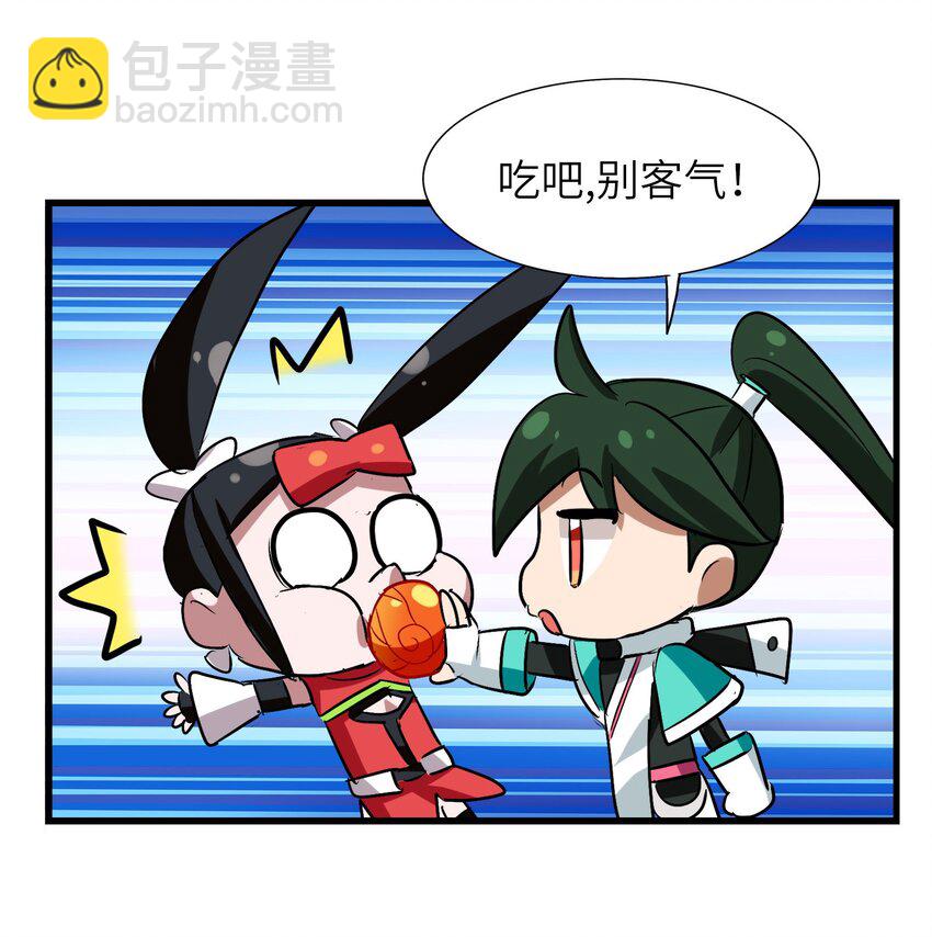 035 好好吃的麻婆豆腐！(1/2)-第37话