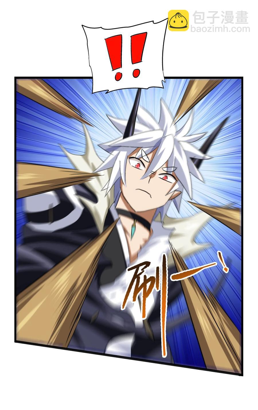 037 是你把师妹伤成这样的？-第39话