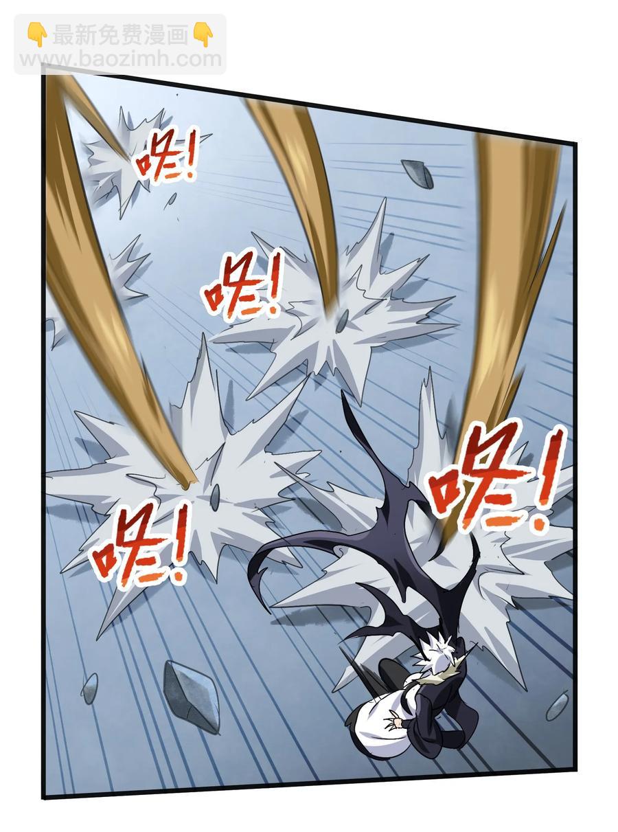 037 是你把师妹伤成这样的？-第39话