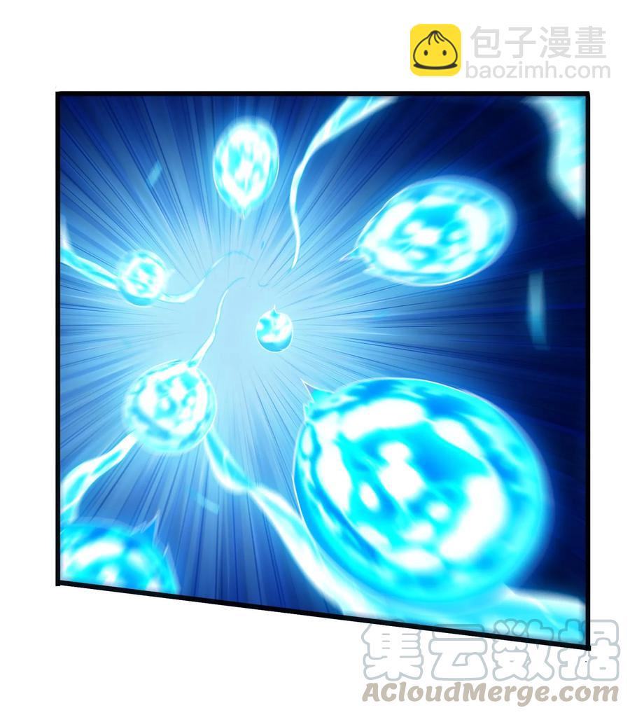 037 是你把师妹伤成这样的？-第39话