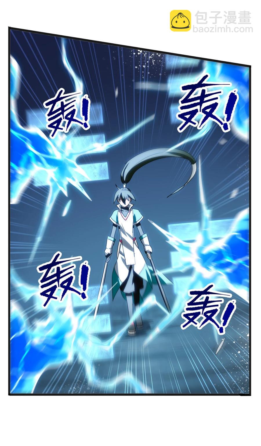 037 是你把师妹伤成这样的？-第39话