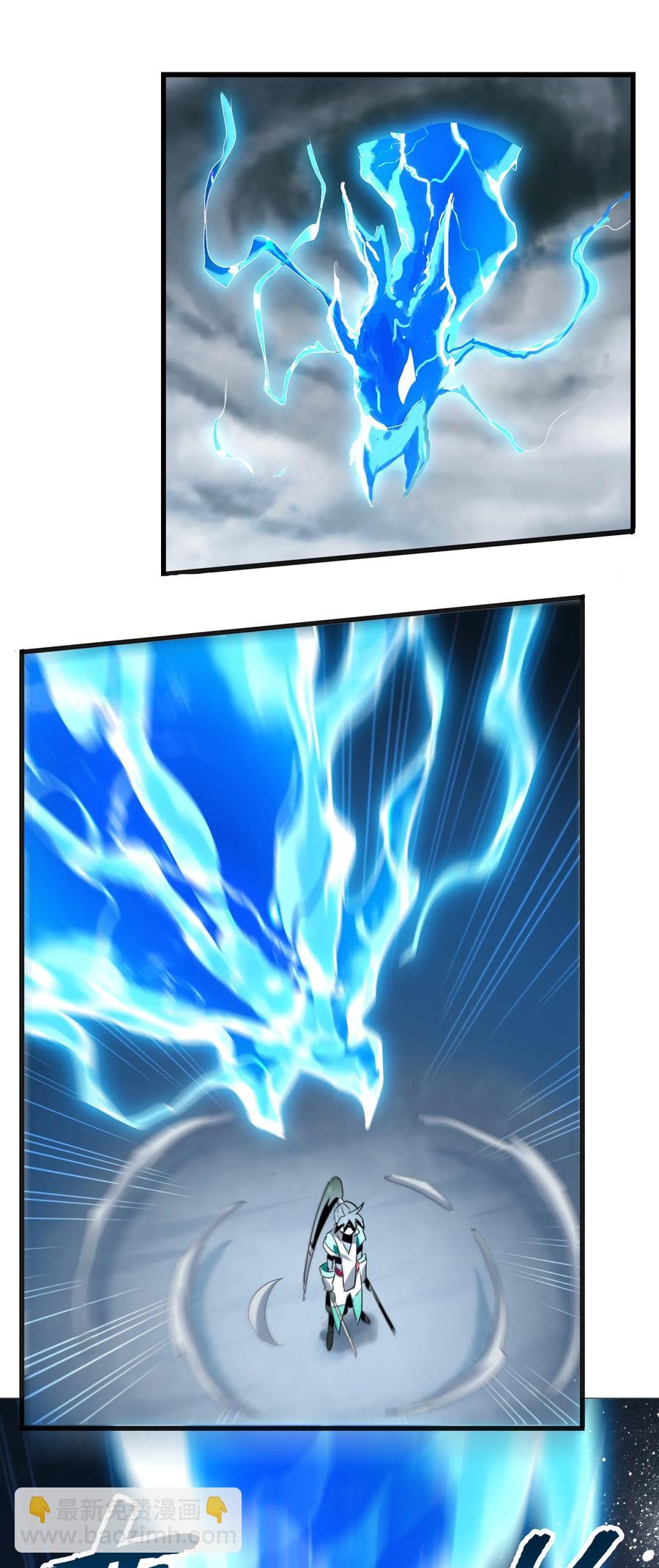 037 是你把师妹伤成这样的？-第39话