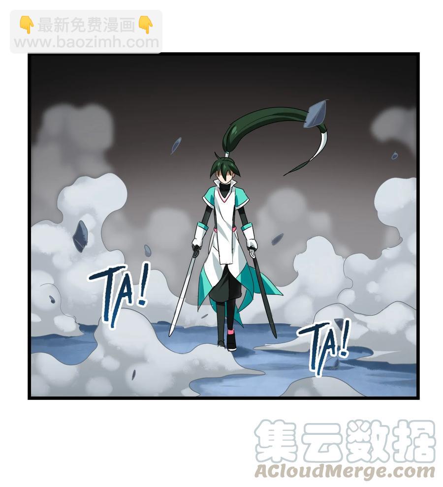 037 是你把师妹伤成这样的？-第39话