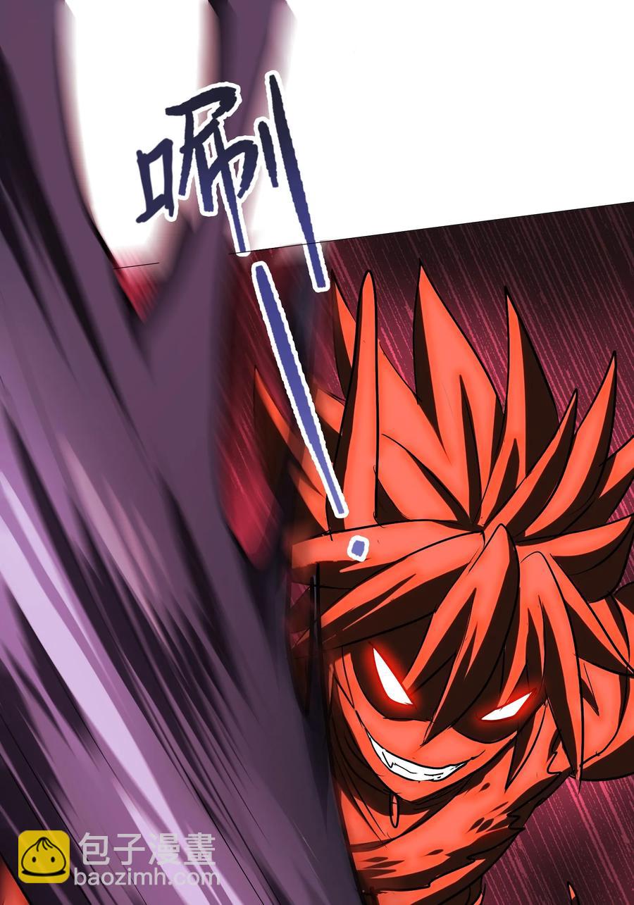 037 是你把师妹伤成这样的？-第39话