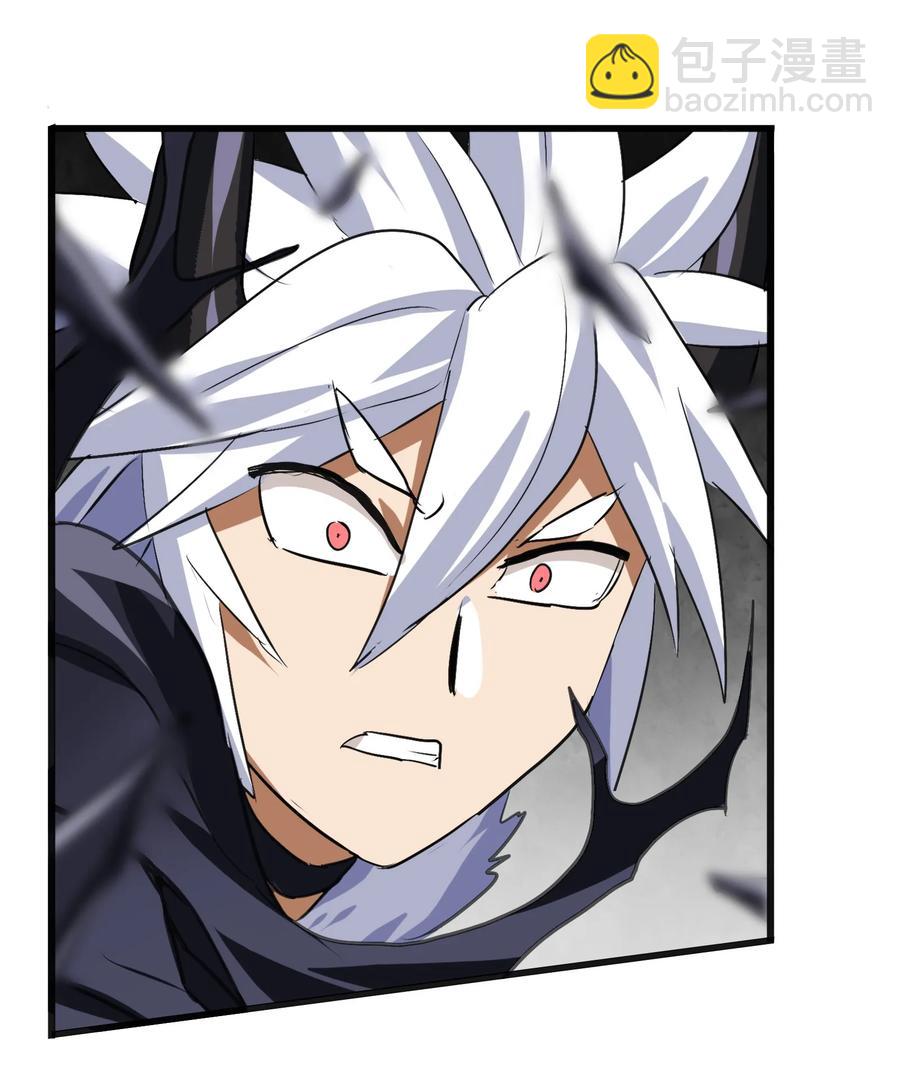 037 是你把师妹伤成这样的？-第39话