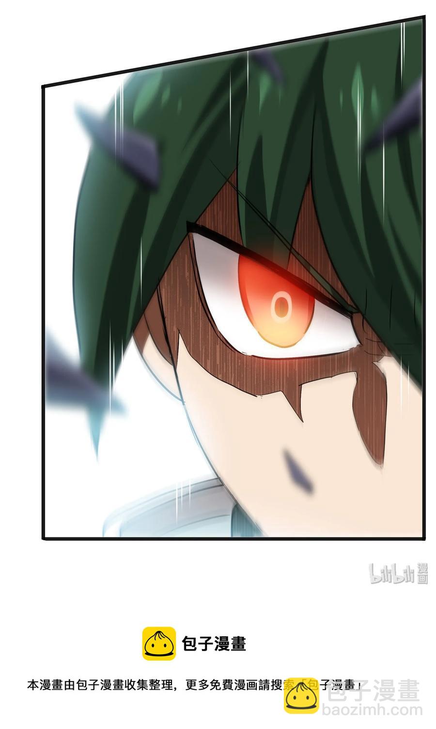 037 是你把师妹伤成这样的？-第39话