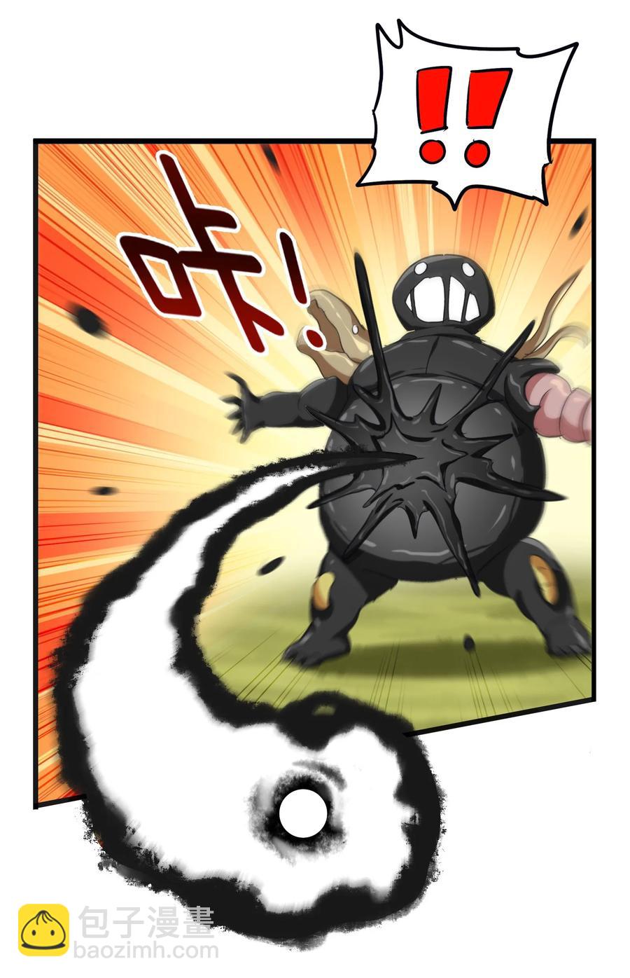 037 是你把师妹伤成这样的？-第39话