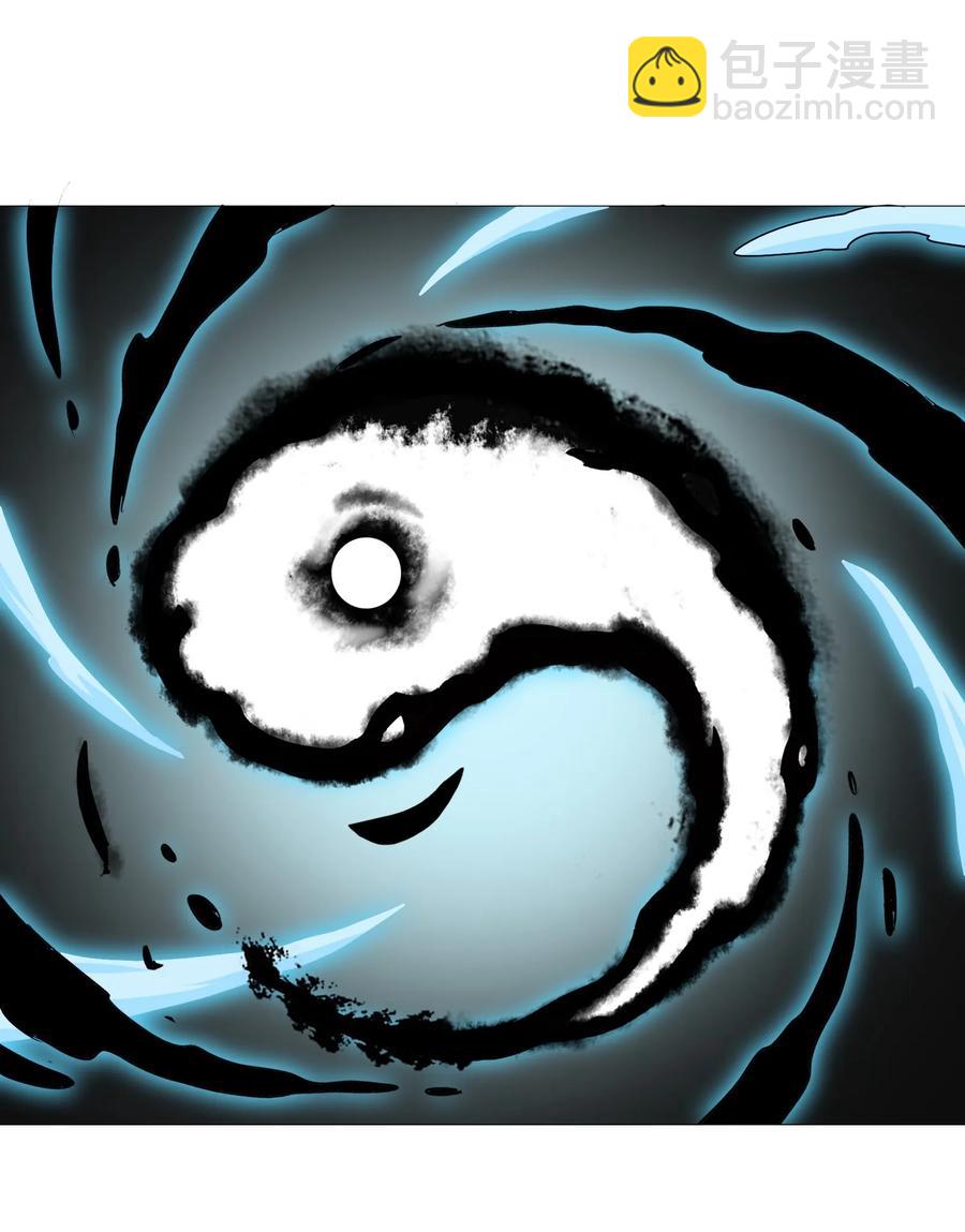 037 是你把师妹伤成这样的？-第39话