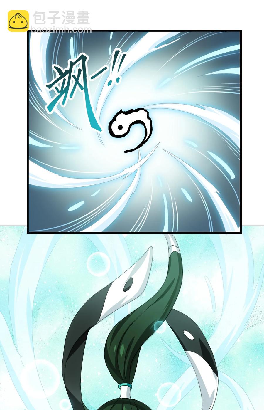 037 是你把师妹伤成这样的？-第39话