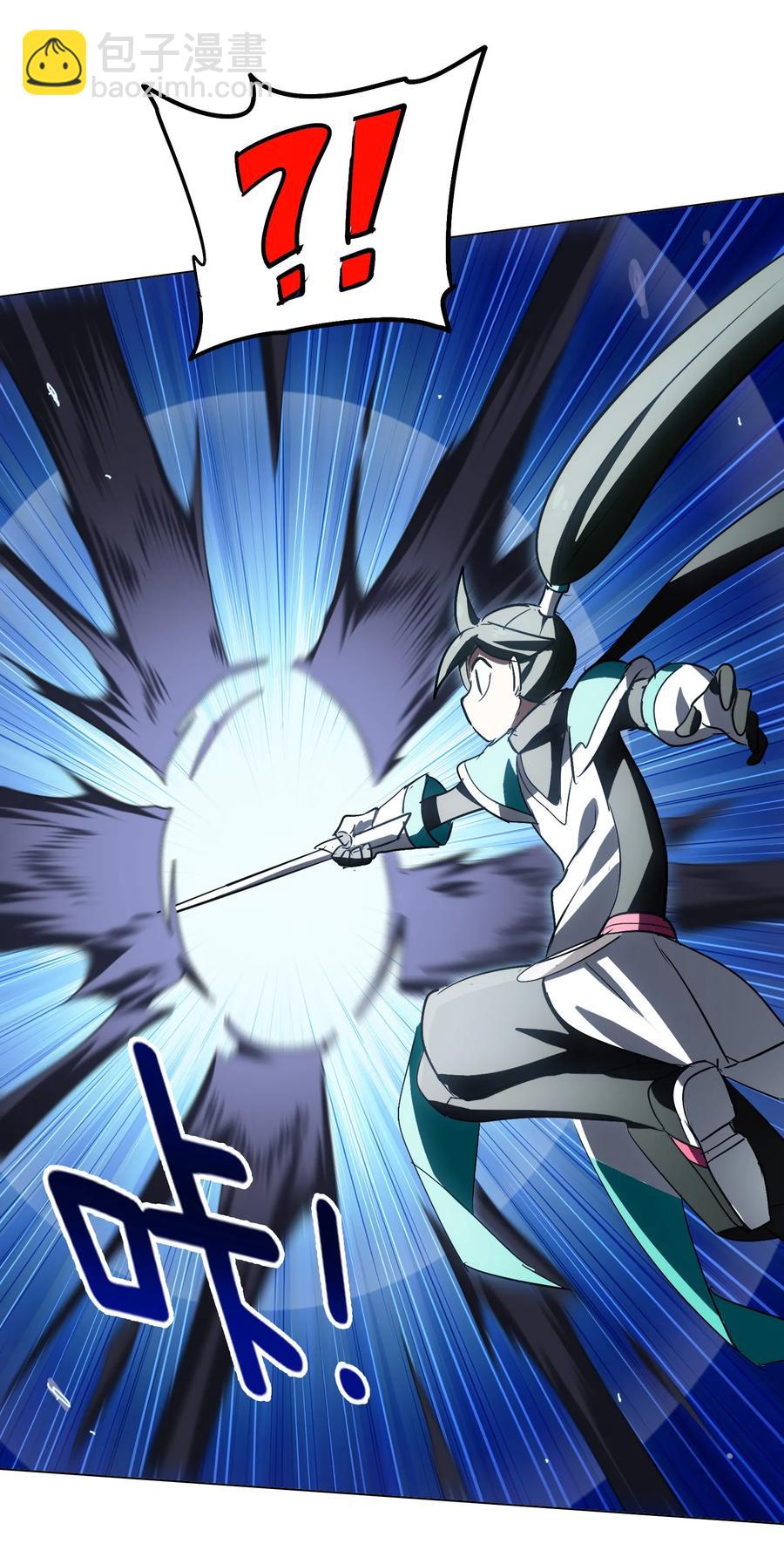 039 你这样容易消化不良(1/2)-第41话