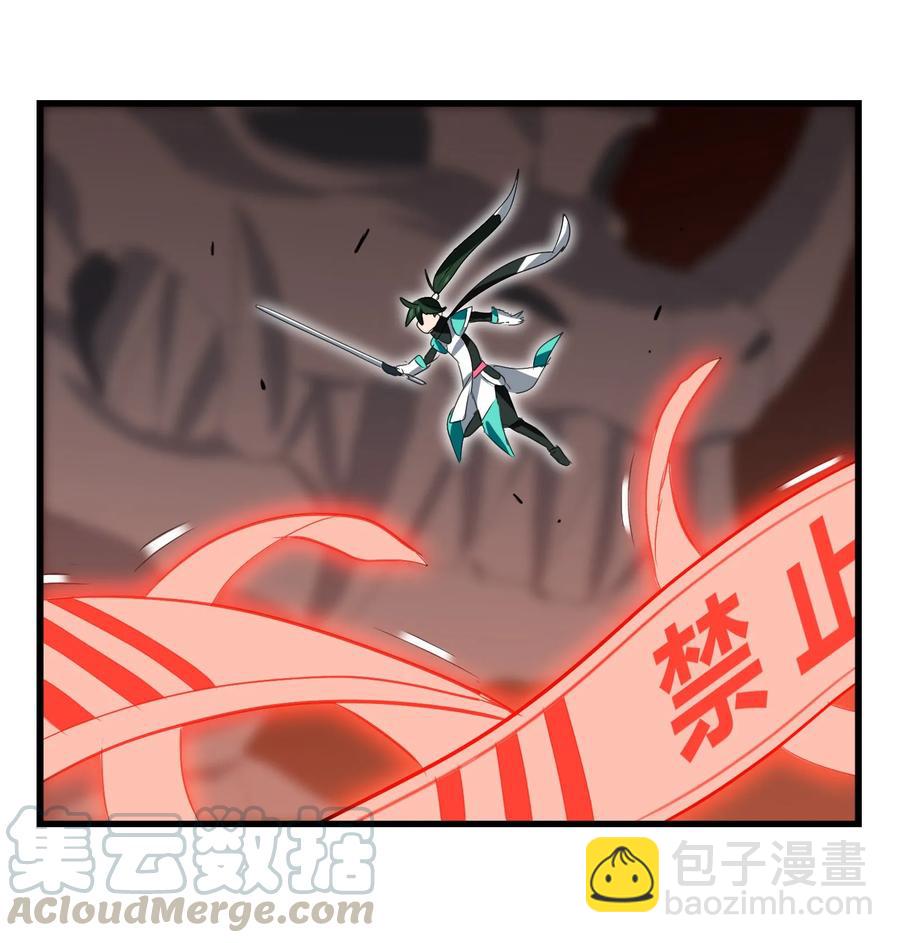 039 你这样容易消化不良(1/2)-第41话