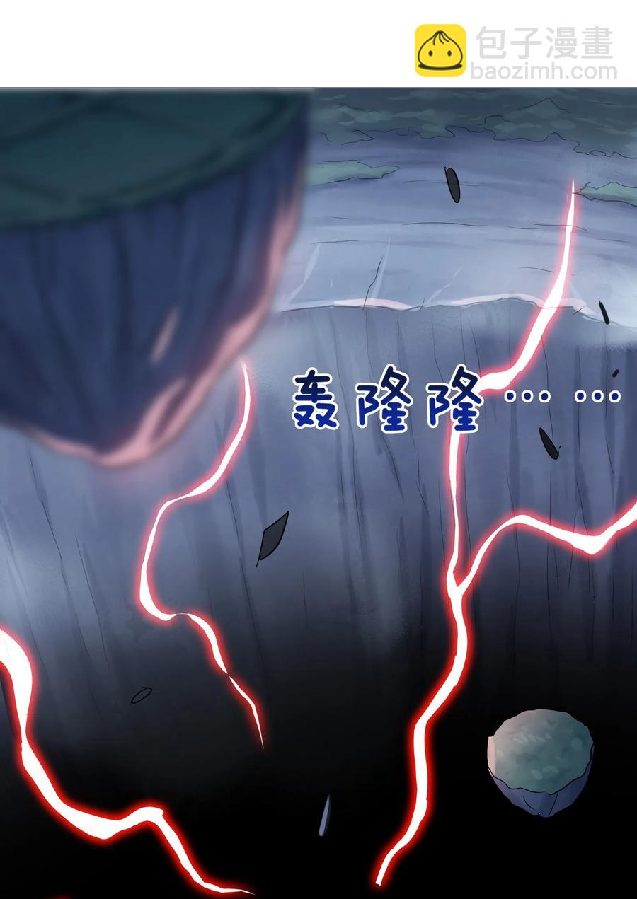 039 你这样容易消化不良(1/2)-第41话