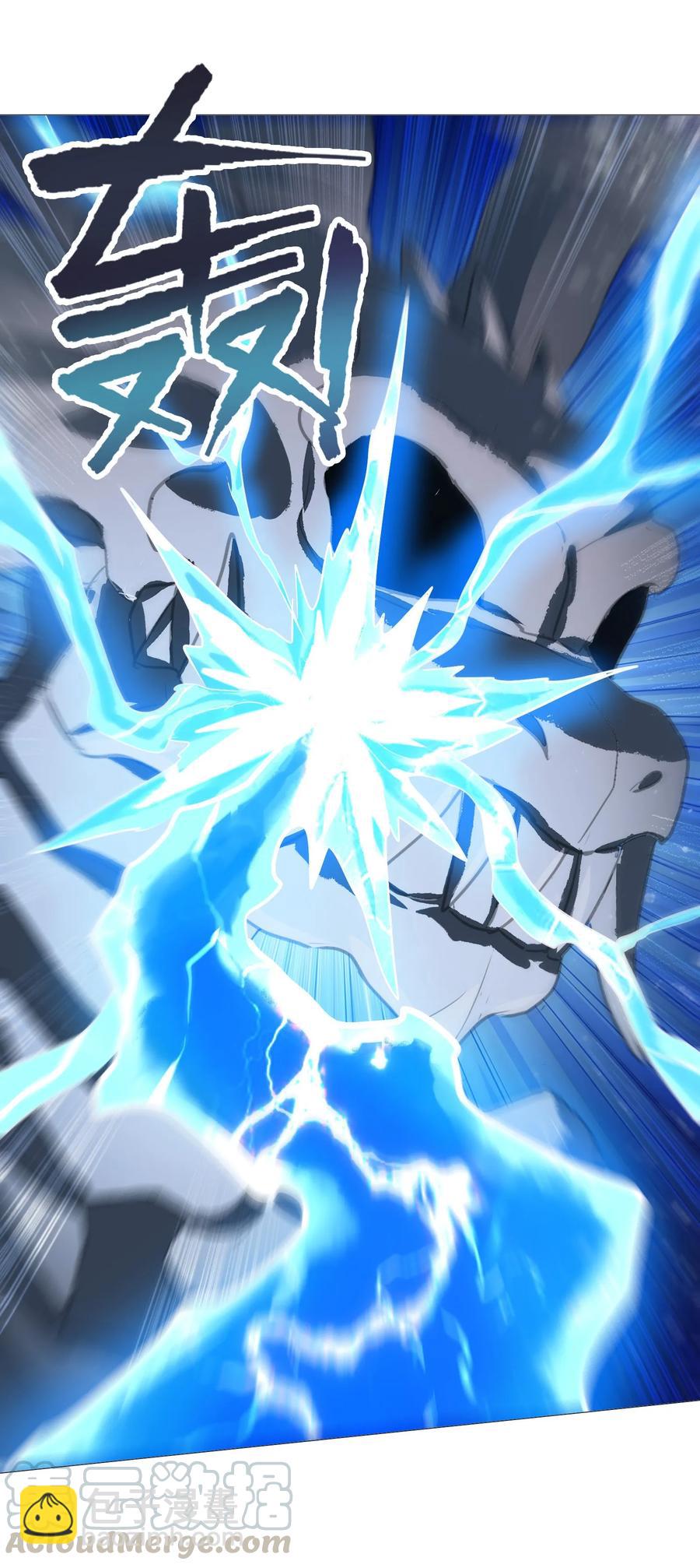 039 你这样容易消化不良(1/2)-第41话