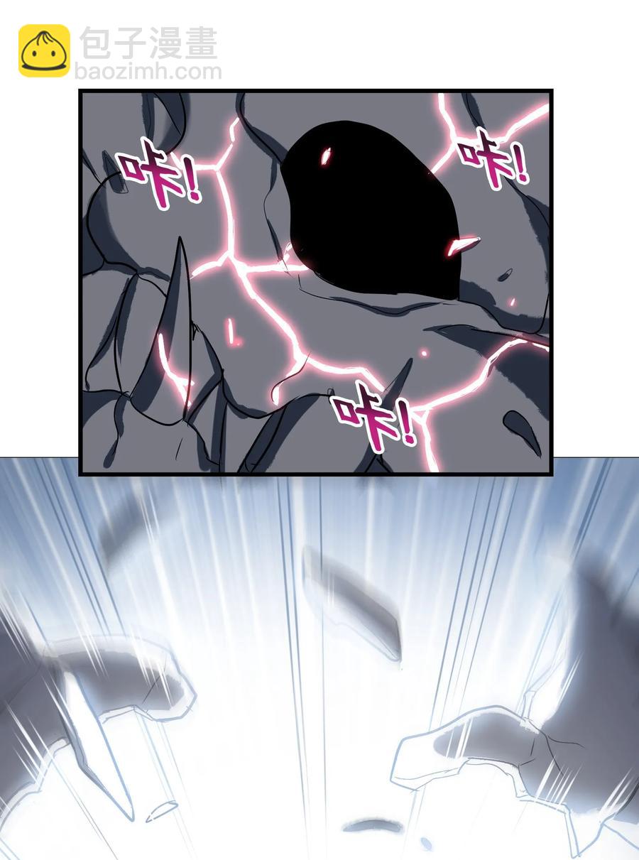 039 你这样容易消化不良(1/2)-第41话