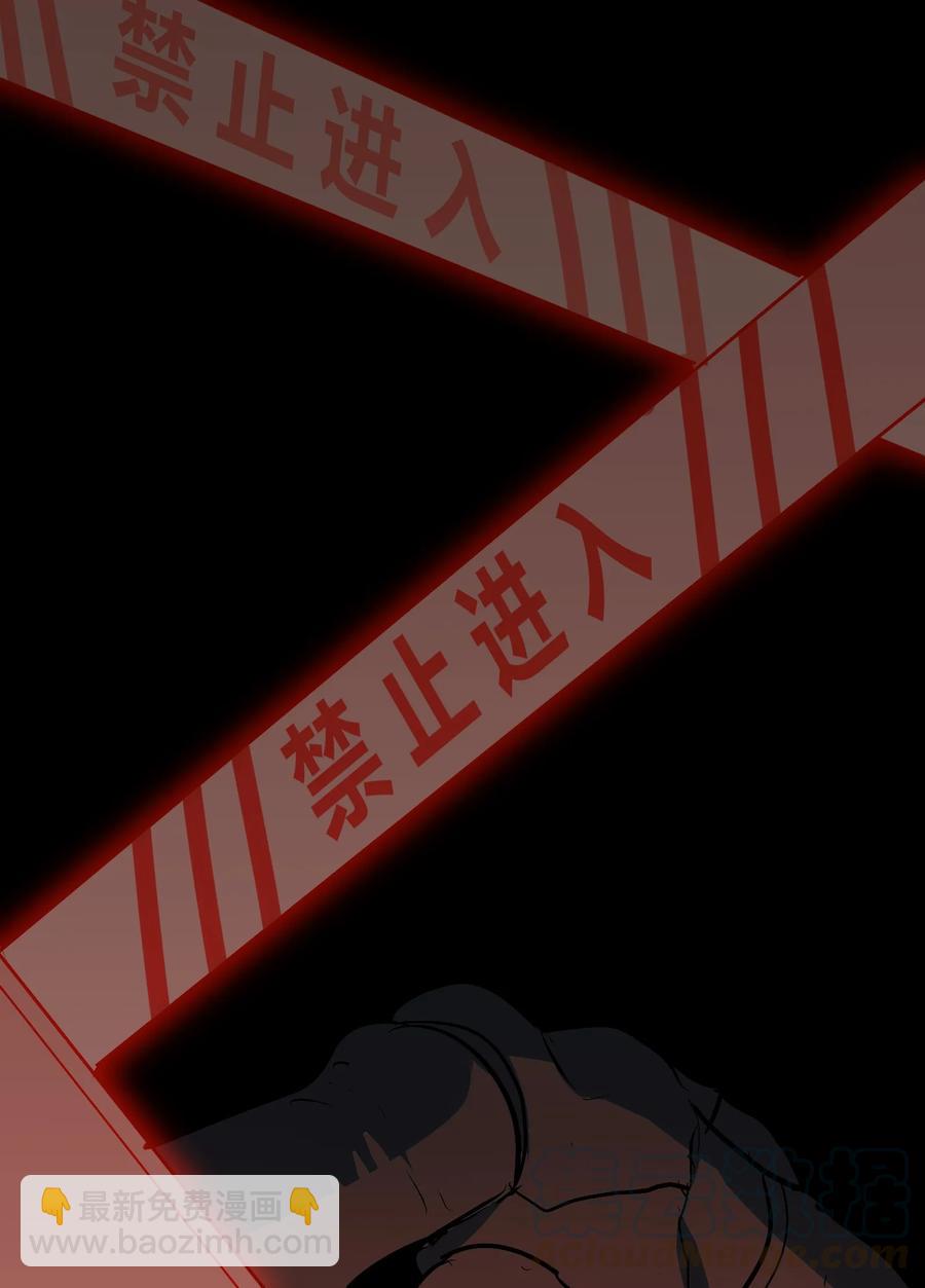 039 你这样容易消化不良(1/2)-第41话