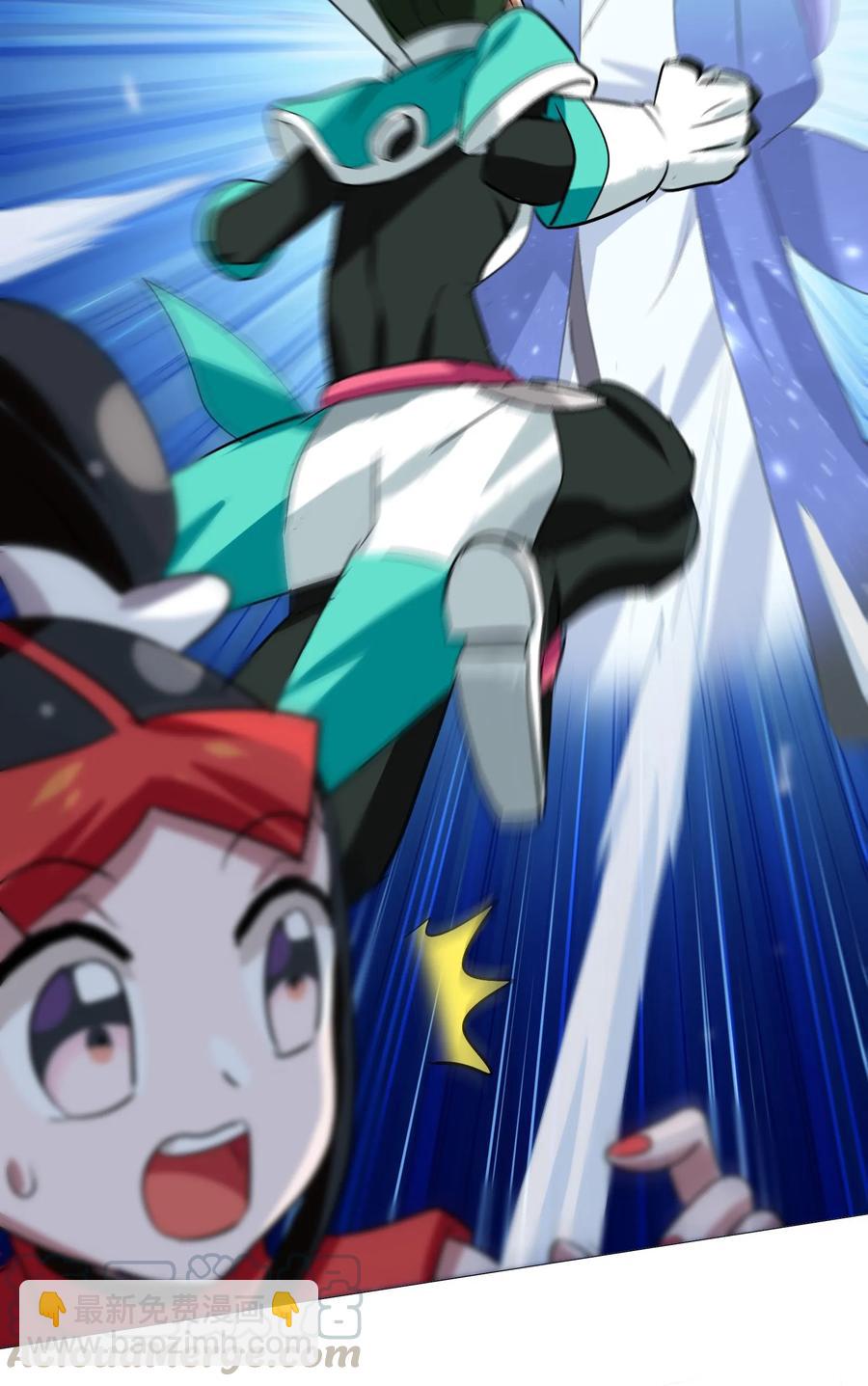 041 我没你这种师傅(1/2)-第43话