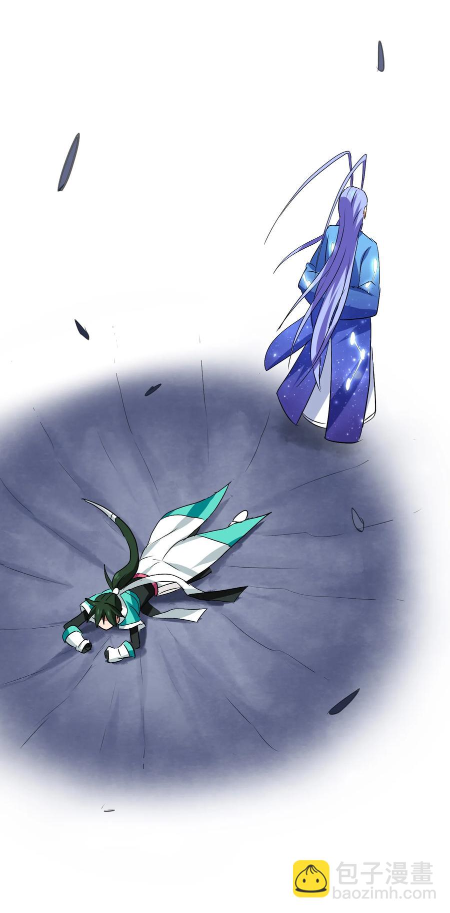 041 我没你这种师傅(1/2)-第43话