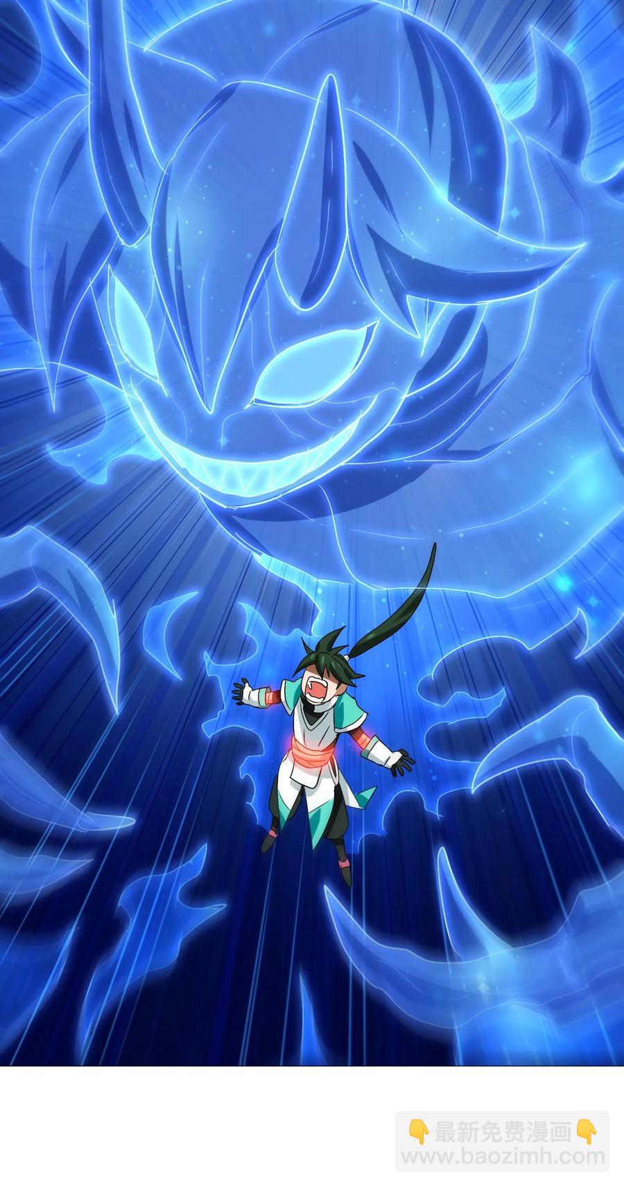 041 我没你这种师傅(1/2)-第43话