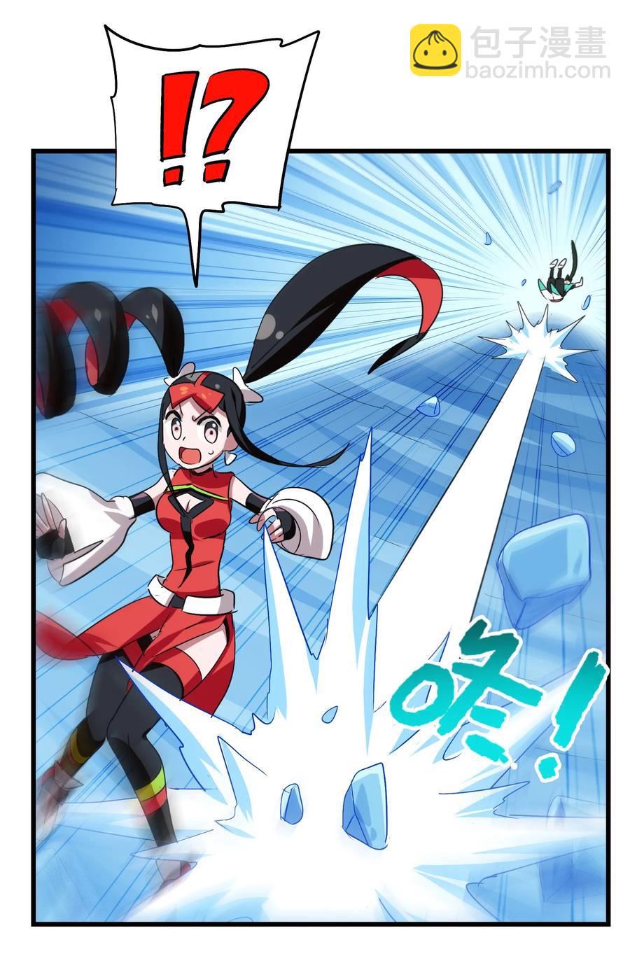 043 一看就是老陀螺了(1/2)-第45话