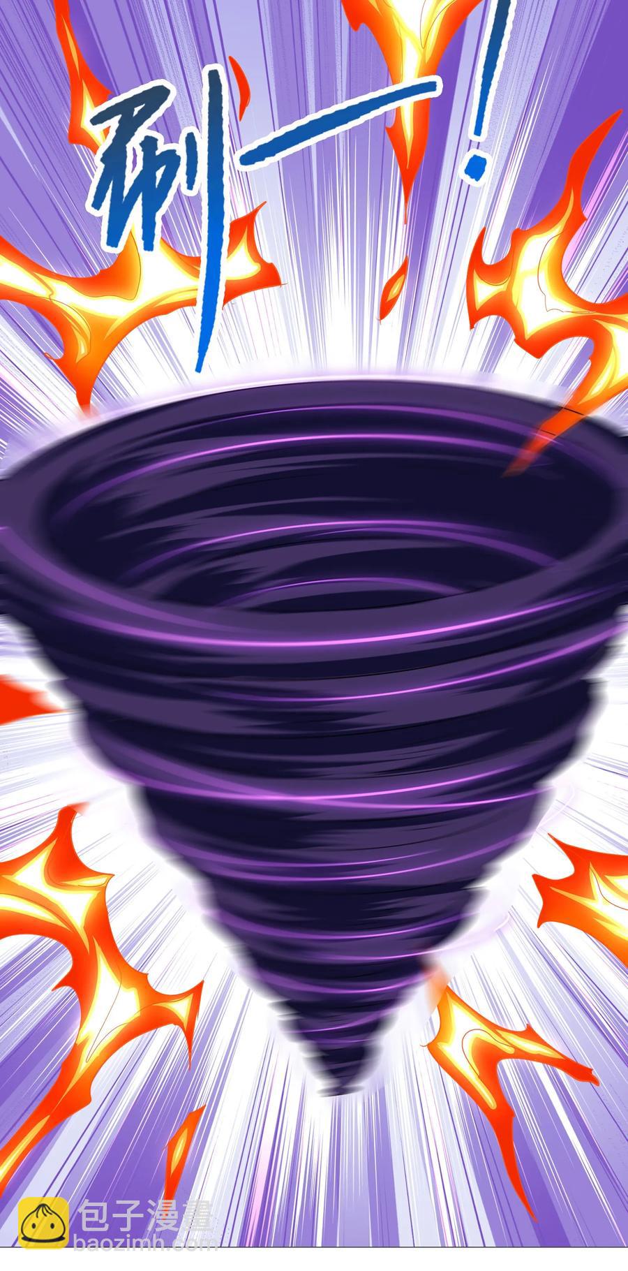 043 一看就是老陀螺了(1/2)-第45话