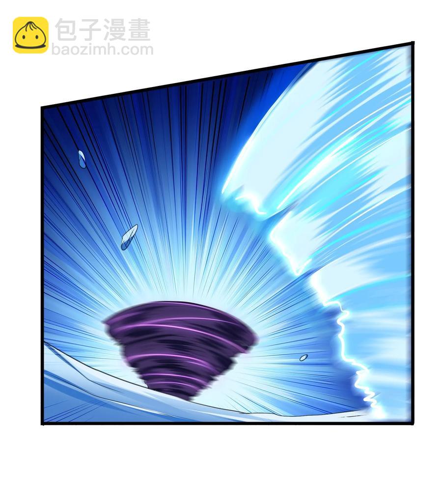 043 一看就是老陀螺了(1/2)-第45话