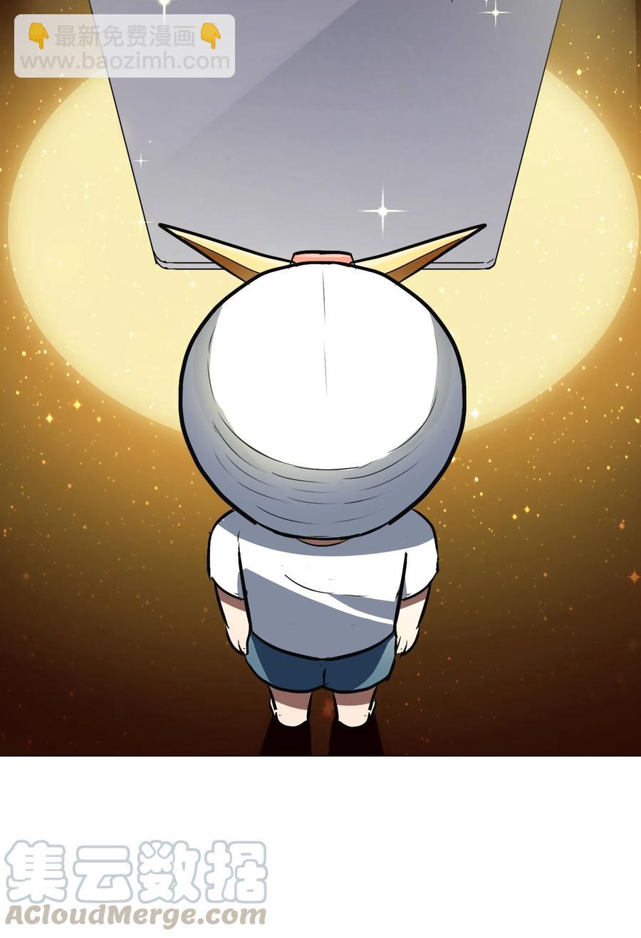 043 一看就是老陀螺了(1/2)-第45话