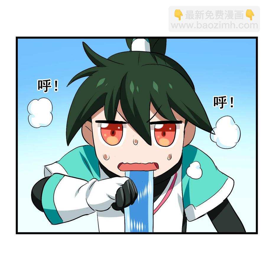 045 再来一次(1/2)-第47话