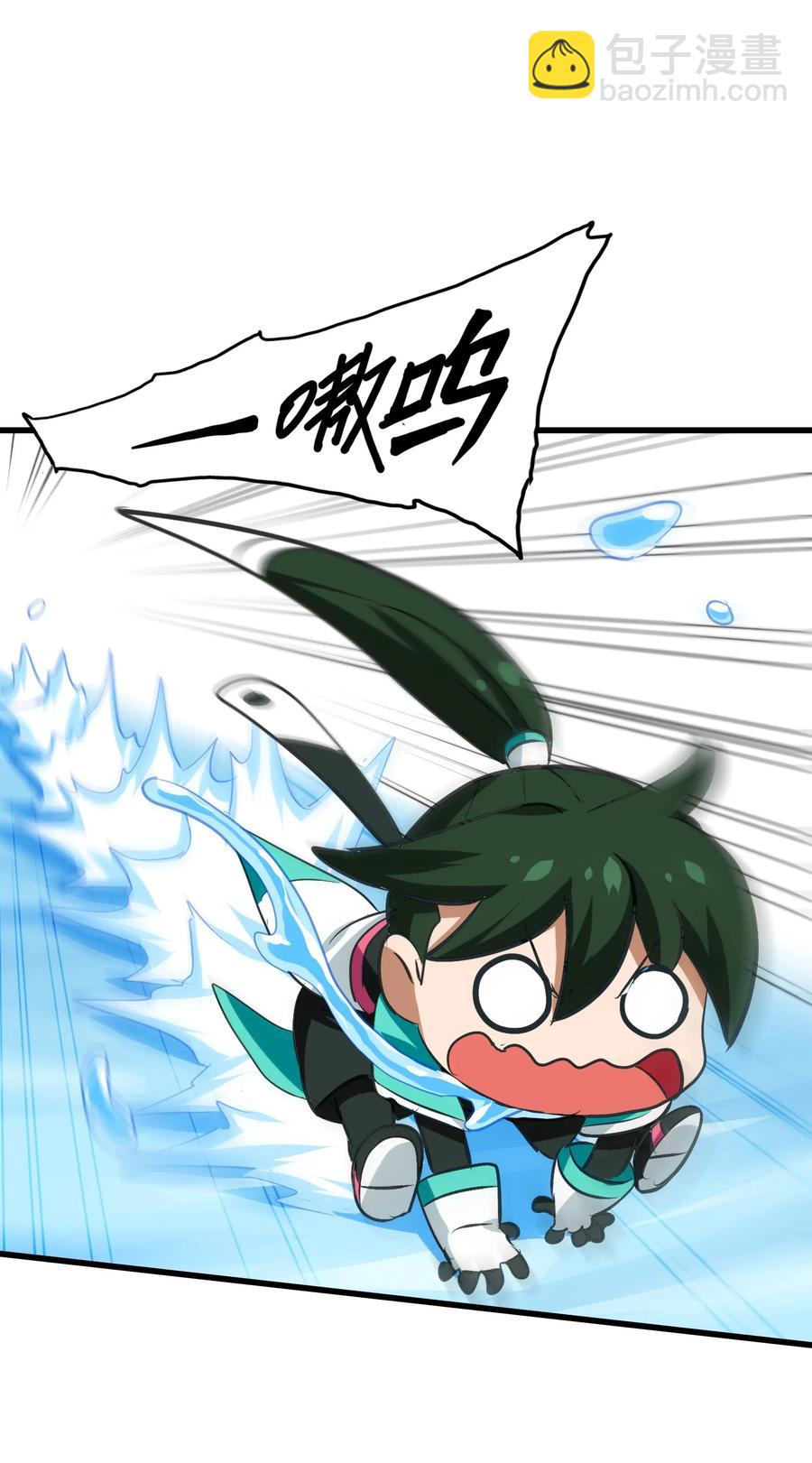 045 再来一次(1/2)-第47话